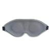 FIDDAA 3D Sleep Eye Mask Blindfold Eyeshade Sleeping Mask Eye Patch Office Eye Mask Sleeping Aid Block Out Light (Color : A) view 1