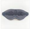 FIDDAA 3D Sleep Eye Mask Blindfold Eyeshade Sleeping Mask Eye Patch Office Eye Mask Sleeping Aid Block Out Light (Color : A) view 2