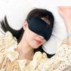 FIDDAA Sleep Mask for Back and Side Sleeper,Block Out Light, Eye Mask Sleeping of 3D Night Bindfold, Ultralight Travel Eye Cover view 2