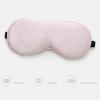 KANDUO Silk Sleep Mask, Super-Smooth & Soft Eye Mask with Adjustable Strap, Blindfold, Perfect Blocks Light (Color : E) view 4