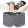 FIDDAA Sleep Eye Mask,Adjustable Cotton Eye Blindfold for Travel Flight Rest,Comfortable and Breathable Sleeping Mask for Women Men (Color : A) view 1