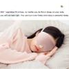 FIDDAA 3D Shading Breathable Sleep Eye Mask Blindfold Eyeshade Sleeping Mask Eye Patch Office Eye Mask Sleeping Aid Block Out Light (Color : Pink) view 4