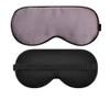 KANDUO Silk Sleep Mask, Silk Eye Mask with Adjustable Strap, Eye Mask for Sleeping,Blocks Light Reduces Puffy Eyes Gifts (Color : C) view 1