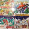 Trader Joes Advent Calendar 24 Milk Chocolate Figures 1.76oz 50g (Four Random Boxes) view 1
