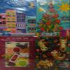 Trader Joes Advent Calendar 24 Milk Chocolate Figures 1.76oz 50g (Four Random Boxes) view 3