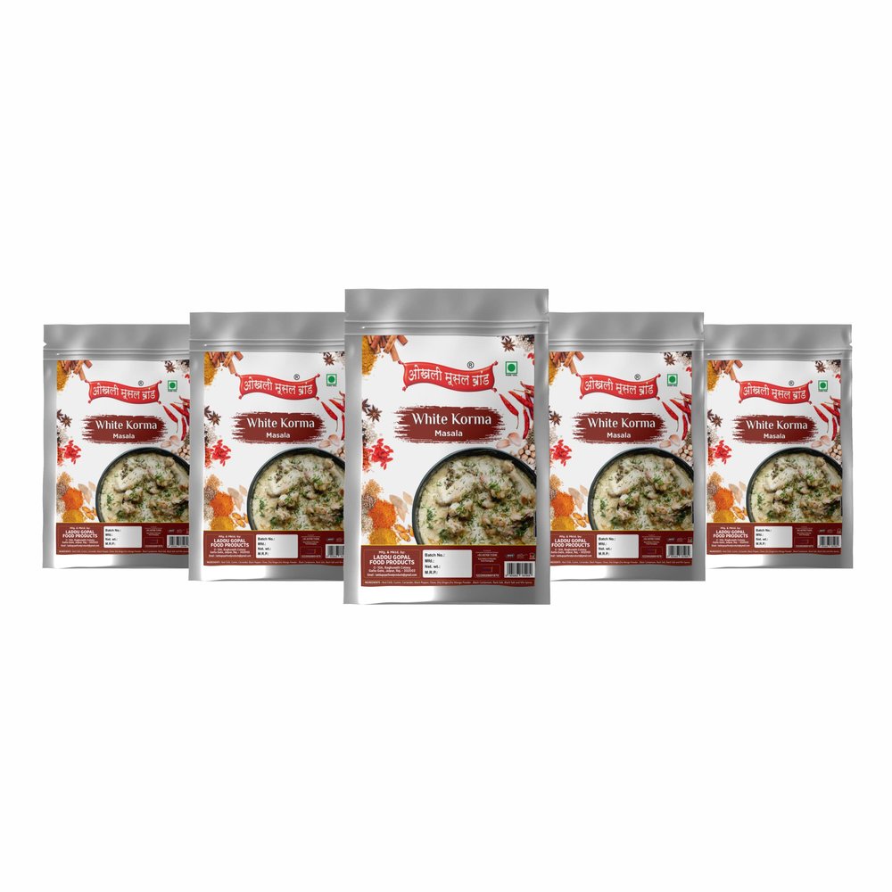 Afghani Shahi White Chicken Korma/Chicken Vellai Kuruma Masala||Chicken White Kurma|Whole Spices Blend reservatives(NO Added Colors) 400gm(pack of 5x 80gm)