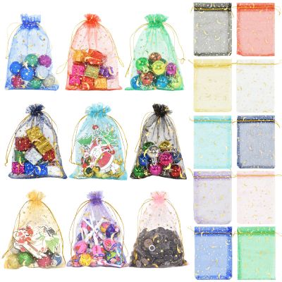 BDS-HOME 100PCS 5x7 Organza Gift Bags 10 Color Wedding Favor Bags Jewelry Gift Bags Candy with Drawstring for Party, Jewelry, Christmas, Festival, Makeup Organza Favor Bags (Moon Star)