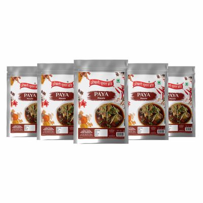 Authentic Lahore Mughlai Paya Shorba & Salan/Special Siri Paye (Mutton Trotters) Masala|Whole Spices Blend With Authentic Traditi m(pack of 5x 80gm)