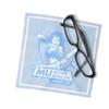 Mu Sigma Upsilon Eyeglass Cleaner & Microfiber Cleaning Cloth (Mu Sigma Upsilon - 8) view 2
