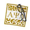 Alpha Psi Lambda Eyeglass Cleaner & Microfiber Cleaning Cloth (Alpha Psi Lambda 6) view 2