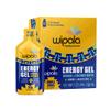 Wipala Energy Gel, Banana Coconut, 12 Pack - Caffeine Free, Certified Vegan, Non GMO - Clean Energy For Endurance Exercise, Running & Performance view 1