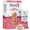 Blakes Seed Based Chewy Granola Bars  Birthday Cake (24 Count), Vegan, Gluten Free, Nut Free & Dairy Free, Healthy Snacks for Kids or Adults, School Safe, Low Calorie Soy Free Snack view 1