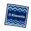 Kiwanis Eyeglass Cleaner & Microfiber Cleaning Cloth (Kiwanis #10) view 3