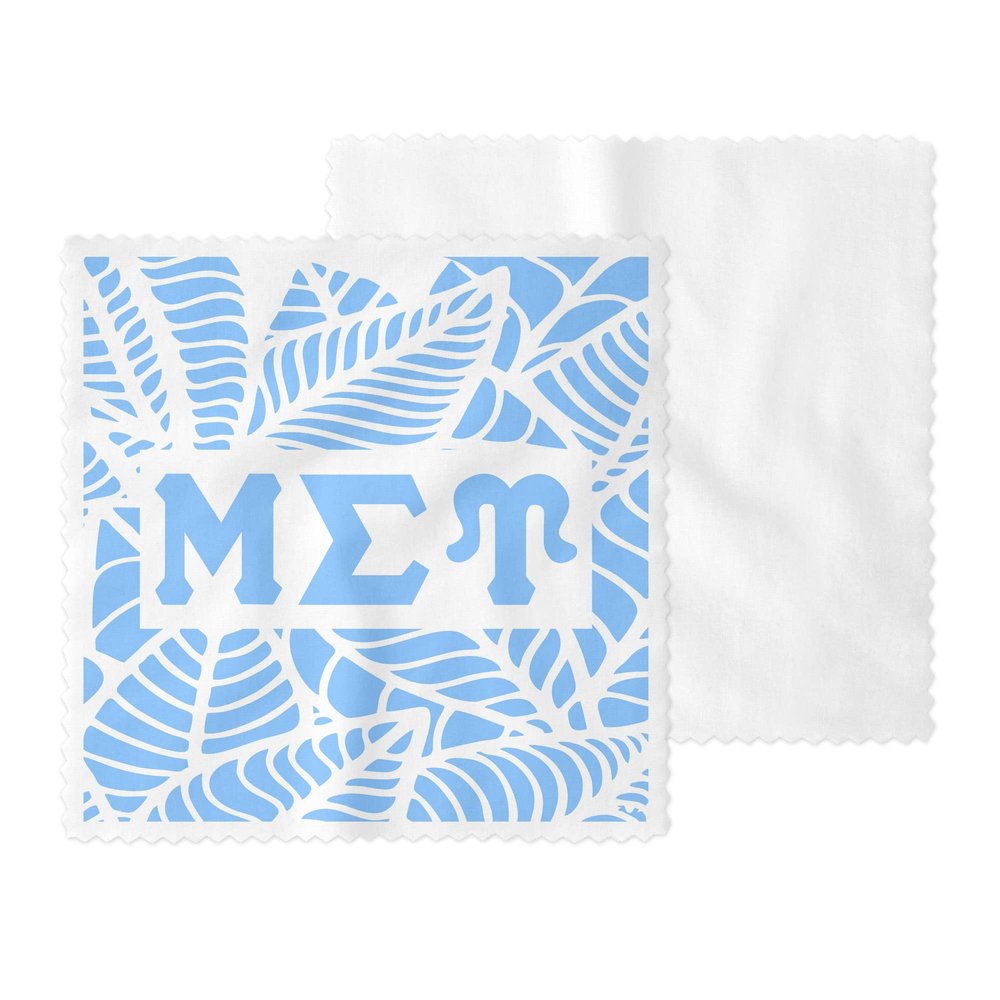 Mu Sigma Upsilon Eyeglass Cleaner & Microfiber Cleaning Cloth (Mu Sigma Upsilon - 9)