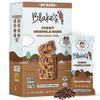 Blakes Seed Based Chewy Granola Bars  Chocolate Chip (24 Count), Vegan, Gluten Free, Nut Free & Dairy Free, Healthy Snacks for Kids or Adults, School Safe, Low Calorie Soy Free Snack view 1