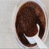 1 LB AUTHENTIC Jamaica Blue Mountain GROUND Coffee ~ 100% Certified | Medium (Full City) Roast