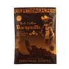 BanyuaTis Indonesia Bali Coffee Legong Original Coffee Robusta Powder 200g view 1