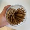 100 Pcs Pack Pre-rolled Natural Brown Cones 98mm Size view 3
