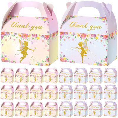 TaoBary 24 Pcs Floral Fairy Treat Boxes Floral Fairy Garden Goodie Party Favor Butterfly Theme Gift Boxes for Girl Birthday Baby Shower Party Supplies