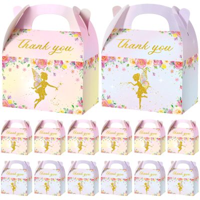 TaoBary 12 Pcs Floral Fairy Treat Boxes Floral Fairy Garden Goodie Party Favor Butterfly Theme Gift Boxes for Girl Birthday Baby Shower Party Supplies