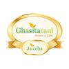 Jaiccha Ghasitaram Christmas Gifts White Wooden Tray of 2 Jars of Cashews and Almonds view 2