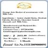 Jaiccha Ghasitaram Christmas Gifts Orange Jute Basket of assortments with Milk Cake view 2