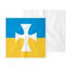 Sigma Chi Eyeglass Cleaner & Microfiber Cleaning Cloth (Sigma Chi - 17) view 1