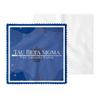 Tau Beta Sigma Sorority Eyeglass Cleaner & Microfiber Cleaning Cloth (Tau Beta Sigma - 10) view 1