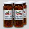 Holi Cannoli Poppy's Chicago-Style Mild Giardiniera - 16 Ounces (4 Pack) - Made in Chicago view 1