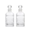 200ml Glass Aromatherapy Bottle Empty Diffuser Aroma Storage Jar for Room Decoration view 1