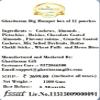 Jaiccha Ghasitaram Christmas Gifts Big Hamper Box of 11 Pouches view 2