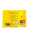 Woods Peppermint Lozenges Strong - Original, 4 Sachets (@ 6 Lozenges) view 2