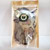 HealinGifts Avocado Leaves dried 1 oz in a stand-up clear Kraft resealable pouch. Wildcrafted from Mexico. view 2