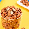 Pine Nuts dry Fruit with Shell 8.81oz Original pine nut 250 big granule, red pine nut, The shell has cracks for easy opening view 4