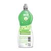 PINALEN Dishwashing Liquid Soap - Apple Pop Scent - 25.3 fl oz - Active Foam Dish Soap - Removes Grease & Stuck-On Food - Safe for Sensitive Skin view 2
