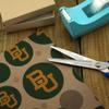 GRAPHICS & MORE Baylor University Primary Logo Premium Kraft Gift Wrap Wrapping Paper Roll view 3