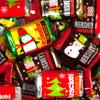 250pcs Santa Christmas Candy Favorites, Candy Buffet Supplies (4lbs, Approx. 250pcs) - Kisses, Miniatures, & peanut butter cups. view 4