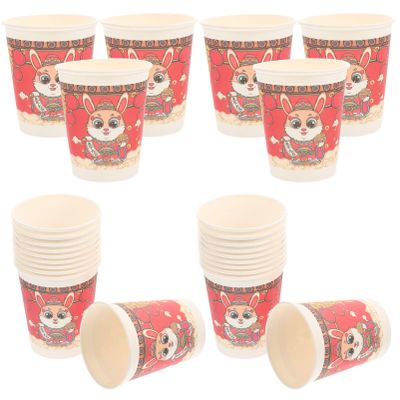 Yardwe 50pcs Year Themed Disposable Paper Cups Rabbit Design for Parties and Celebrations and Convenient for Drinks