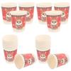 Yardwe 50pcs Year Themed Disposable Paper Cups Rabbit Design for Parties and Celebrations and Convenient for Drinks view 1