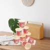 Yardwe 50pcs Year Themed Disposable Paper Cups Rabbit Design for Parties and Celebrations and Convenient for Drinks view 2