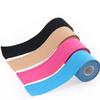 6 Pack of Waterproof Latex Free Kinesiology Recovery Tape 2 in x 16 ft Uncut Per Roll (Beige) view 1