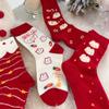 4 Pairs New Year Red Girls Socks Lucky Socks, Autumn Winter Comfortable Sports Socks, Traditional Chinese New Year Gift view 2