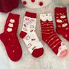 4 Pairs New Year Red Girls Socks Lucky Socks, Autumn Winter Comfortable Sports Socks, Traditional Chinese New Year Gift view 3