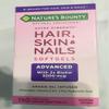 Nature's Bounty Optimal Solutions Extra Srength Hair Skin & Nails 5000 mcg of Biotin, Softgels 150 ea (Pack of 3) view 1