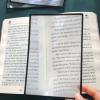 4pcs Page Magnifier for Reading, 3X Magnifying Lens Sheet/Bookmark Flat Magnifier Lenses Lay on Page, Magnifying Fine Print, Flexible Lens, by HYMAOME view 2