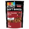 KIND Soft Baked Granola, Dark Chocolate Chunk, Healthy Snacks, Gluten Free, 100% Whole Grains, 4g Protein, 11oz, 1 Count view 1