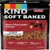 KIND Soft Baked Granola, Dark Chocolate Chunk, Healthy Snacks, Gluten Free, 100% Whole Grains, 4g Protein, 11oz, 1 Count view 3