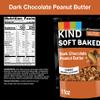 KIND Soft Baked Granola, Dark Chocolate Peanut Butter, Healthy Snacks, Gluten Free, 100% Whole Grains, 5g Protein, 11oz, 1 Count view 3