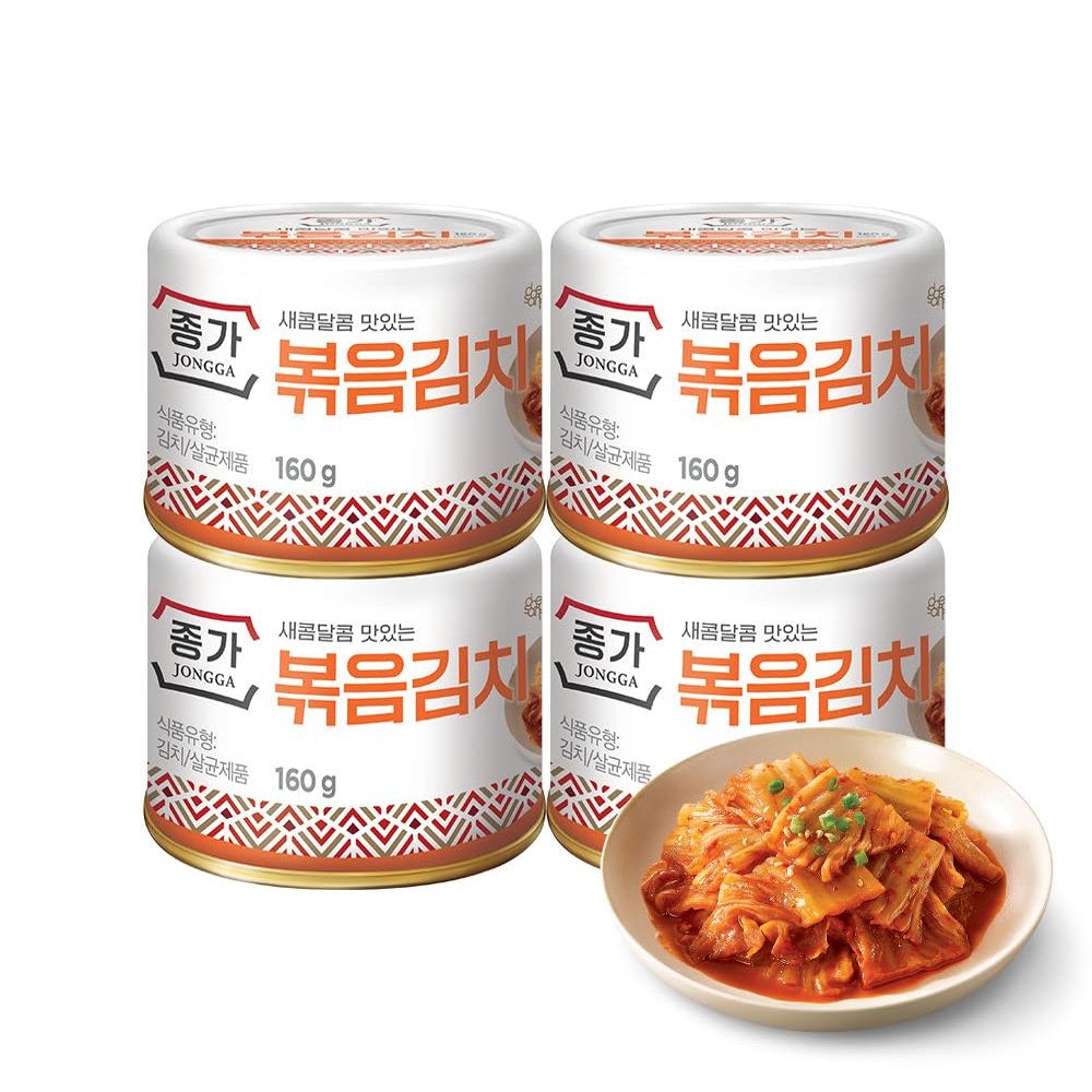Spicy Premium Cabbage Kimchi Napa [Pack of 4 (Can)] - [Stir Fry] - Fermented Kimchi | Long Shelf Life | Spicy Korean Pickled Cabbage | Perfect for Ramen, Rice & Stir-Fries - JONGGA