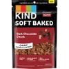KIND Soft Baked Granola, Dark Chocolate Chunk, 5 count view 1